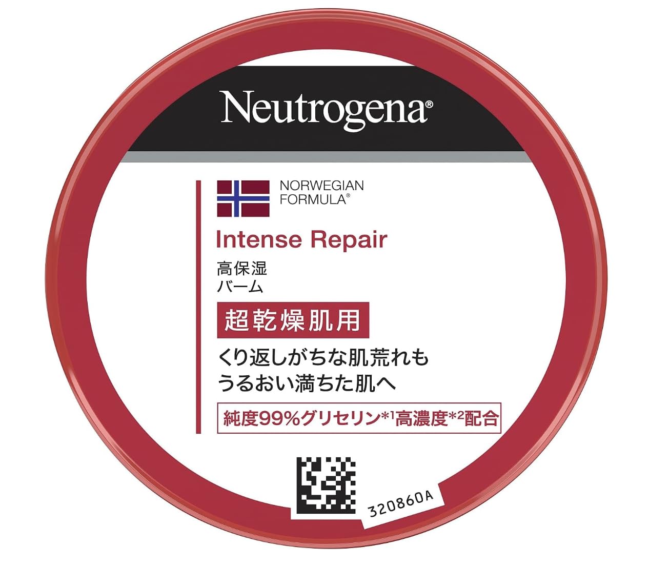 Amazon | Neutrogena(ニュートロジーナ) ノルウェーフォーミュラ